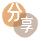 张家口榆林信用卡接单平台☀️诚信信用卡24小时在线靠谱商家推荐